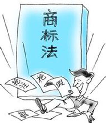 商标有什么特征？