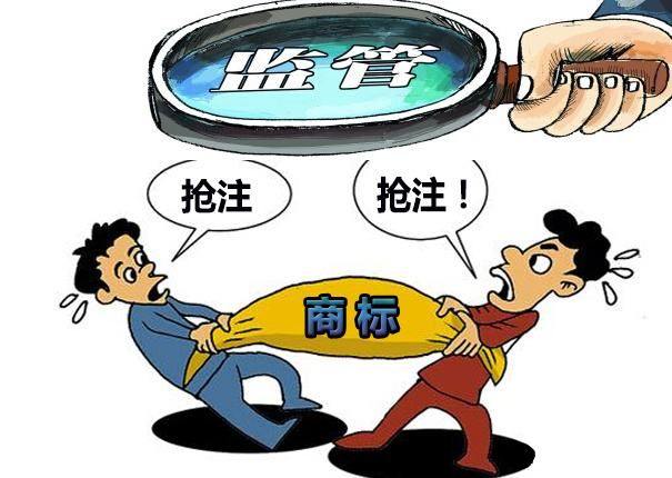 商标注册时如何选择类别？能同时注册多个类别吗？