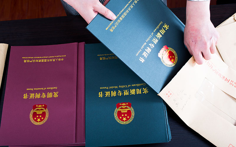 盛阳浅谈：重视专利质量，培育更高质量专利