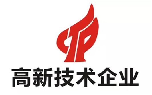 【通知】2021年无锡高新技术企业申报开始啦！